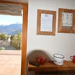 La Maison Du Coeur アオスタ